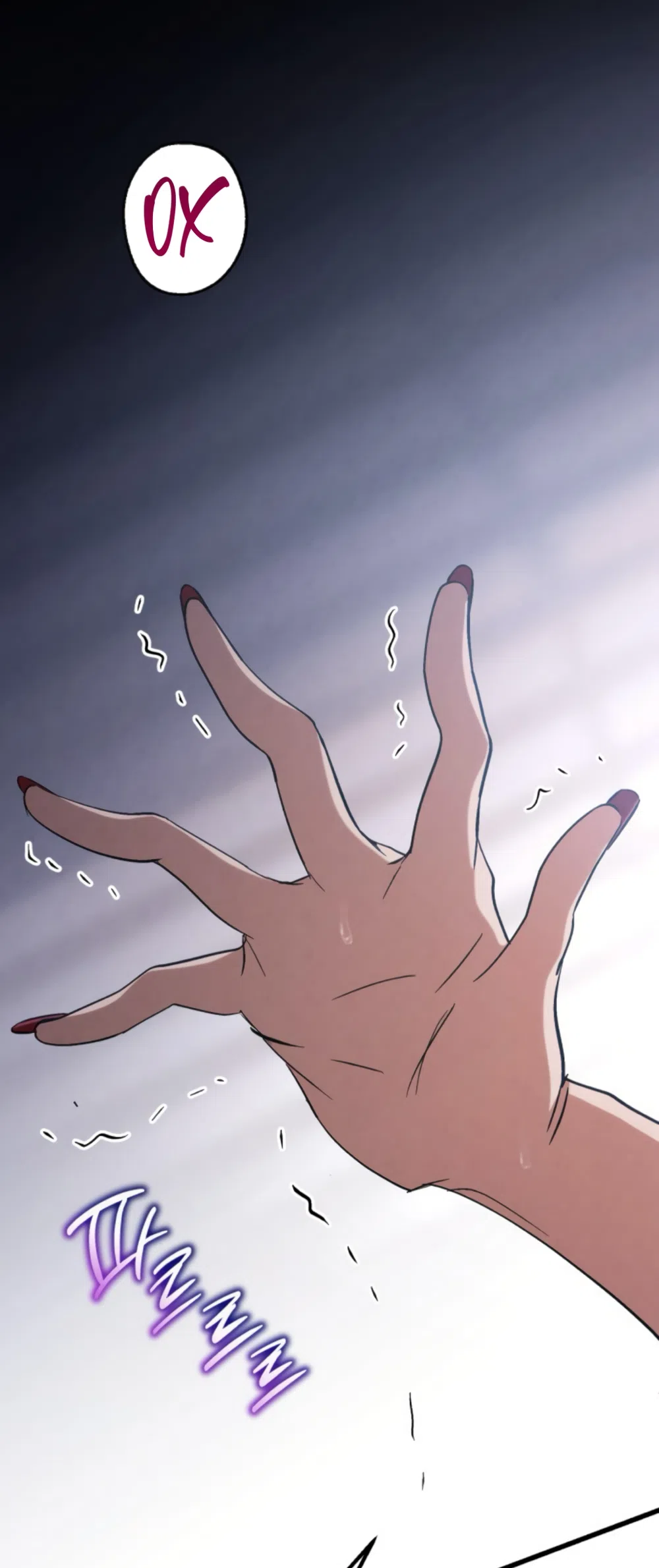 Страница 59 главы 84 манги Непреодолимое искушение / Unstoppable Bad Things