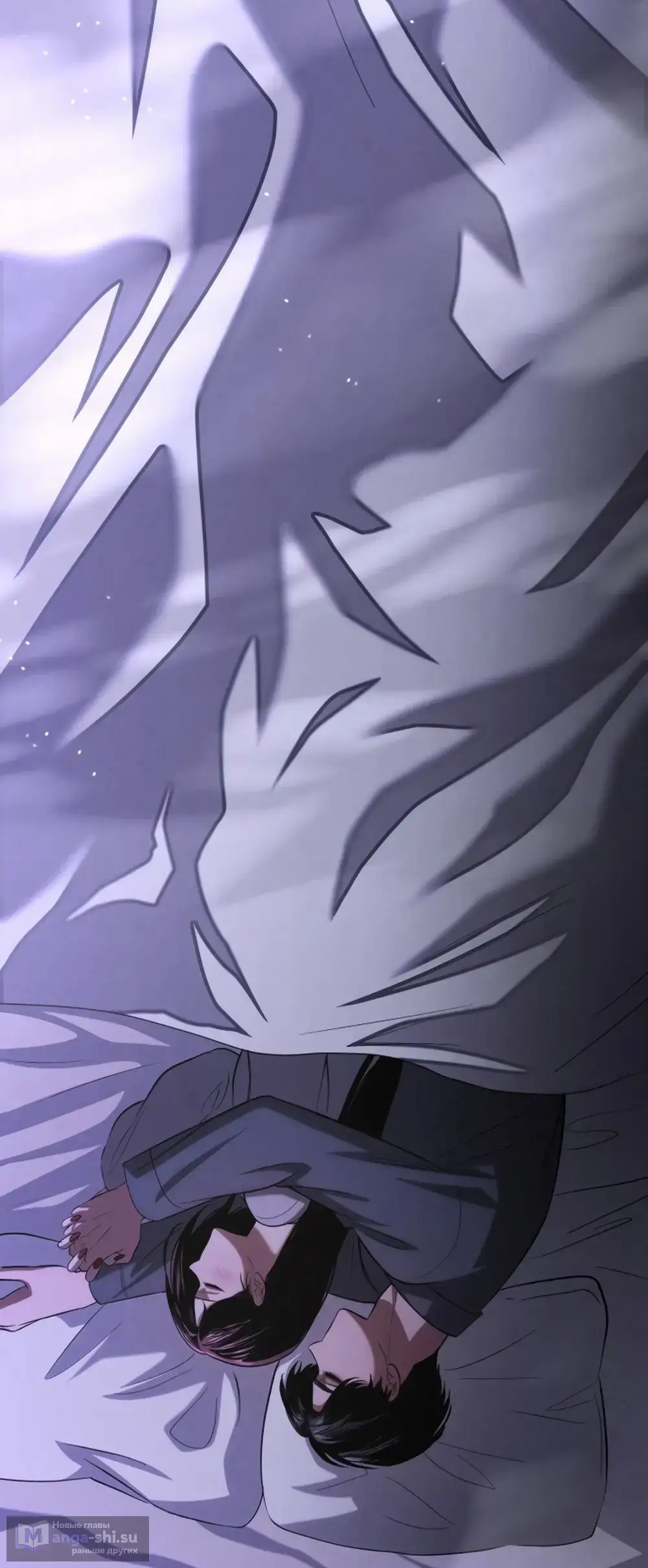 Страница 12 главы 60 манги Непреодолимое искушение / Unstoppable Bad Things