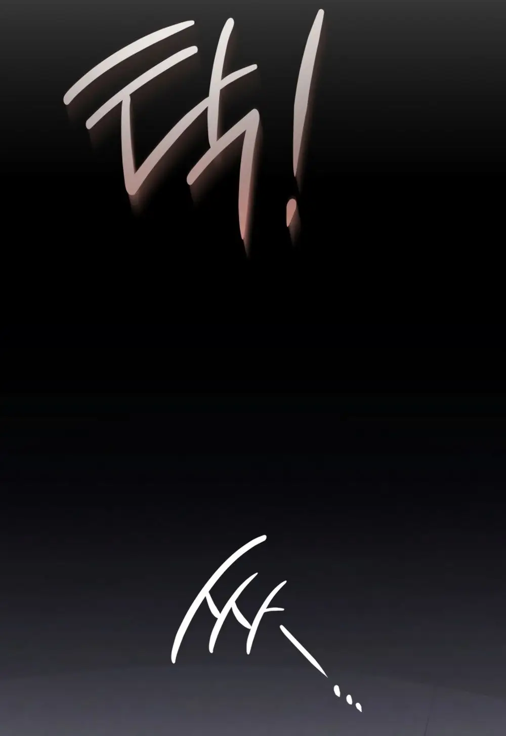 Страница 41 главы 60 манги Непреодолимое искушение / Unstoppable Bad Things