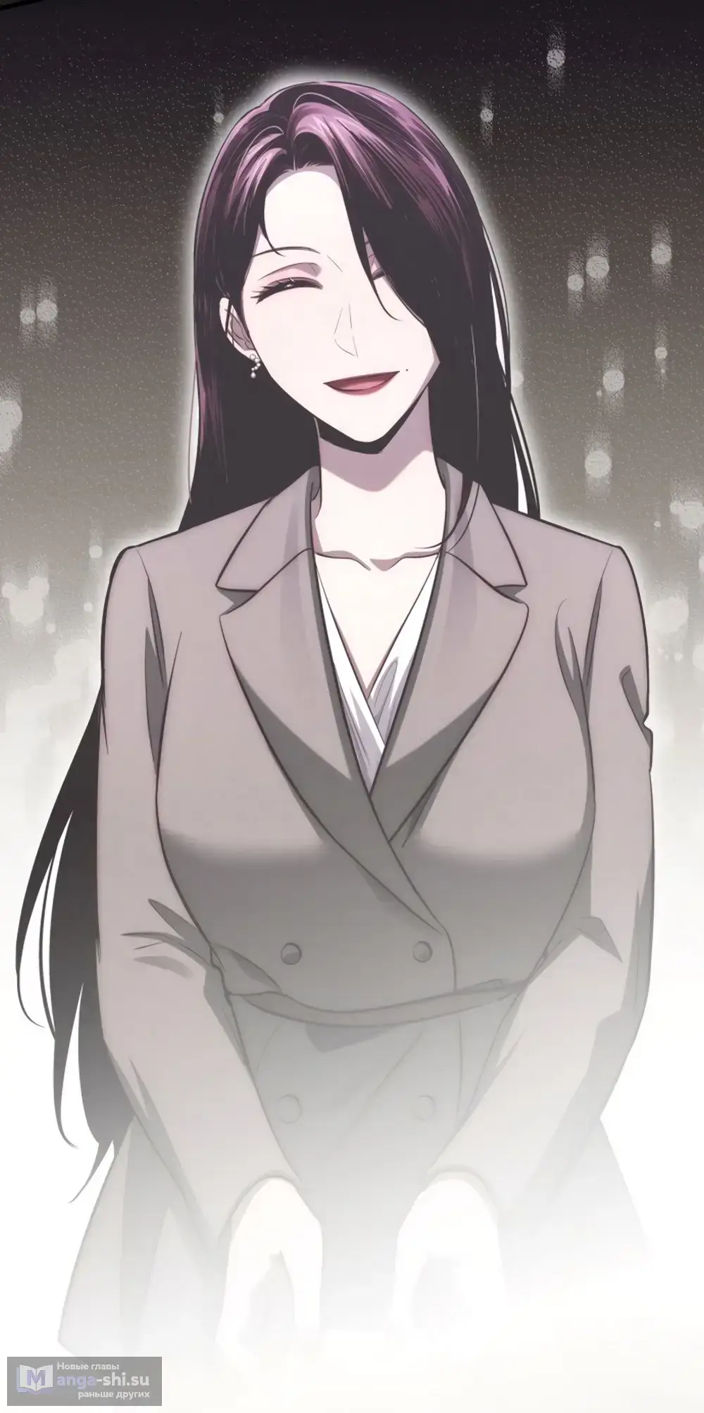 Страница 44 главы 60 манги Непреодолимое искушение / Unstoppable Bad Things