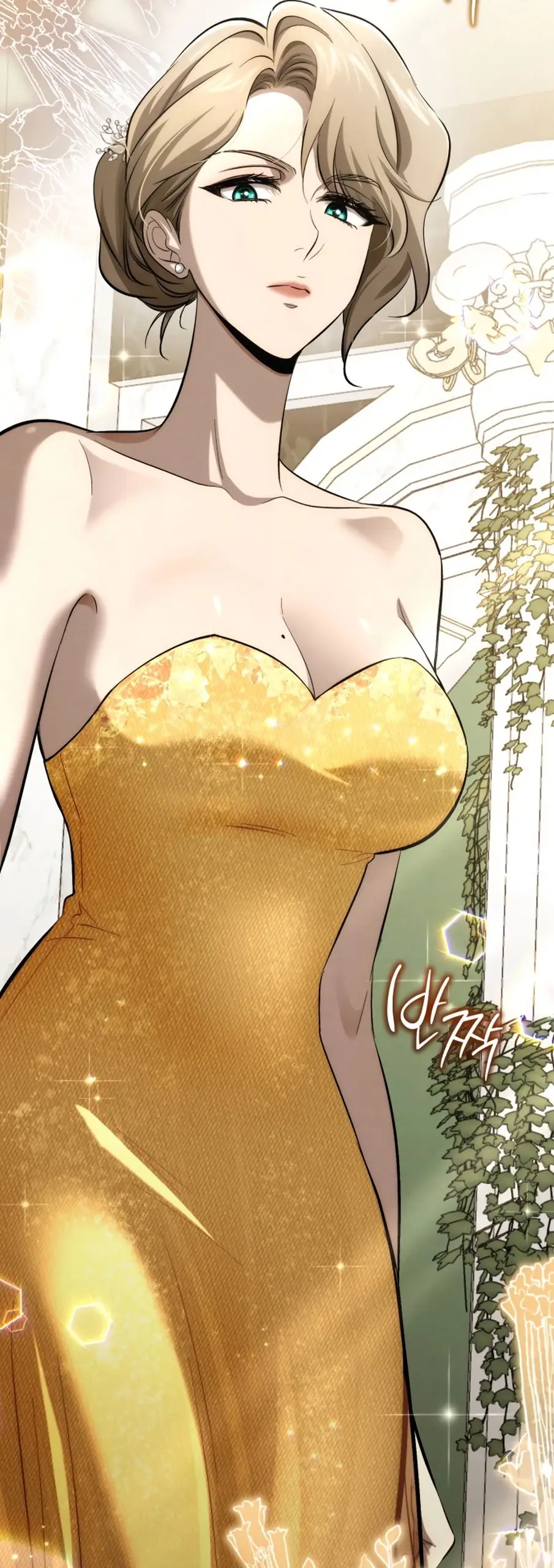 Страница 53 главы 60 манги Непреодолимое искушение / Unstoppable Bad Things