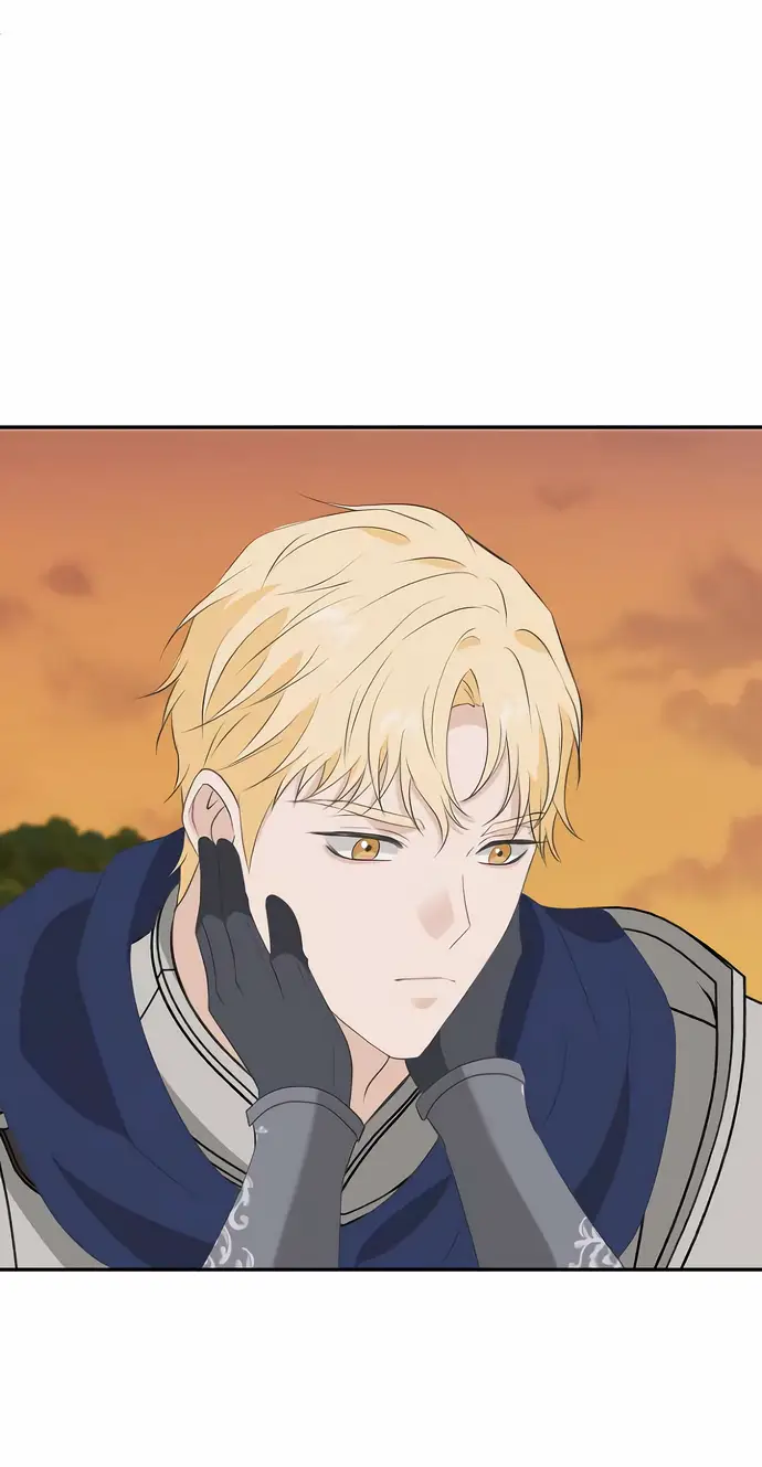 Страница 41 главы 18 манги Друг моего друга — незнакомец? / Is the Friend of a Friend Stranger?