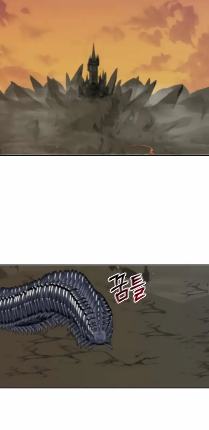 Страница 47 главы 18 манги Друг моего друга — незнакомец? / Is the Friend of a Friend Stranger?