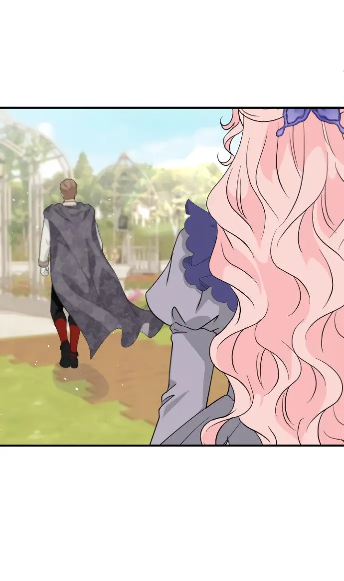 Страница 5 главы 4 манги Друг моего друга — незнакомец? / Is the Friend of a Friend Stranger?