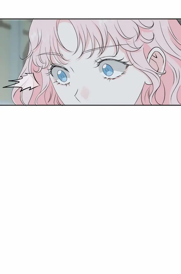 Страница 11 главы 34 манги Друг моего друга — незнакомец? / Is the Friend of a Friend Stranger?