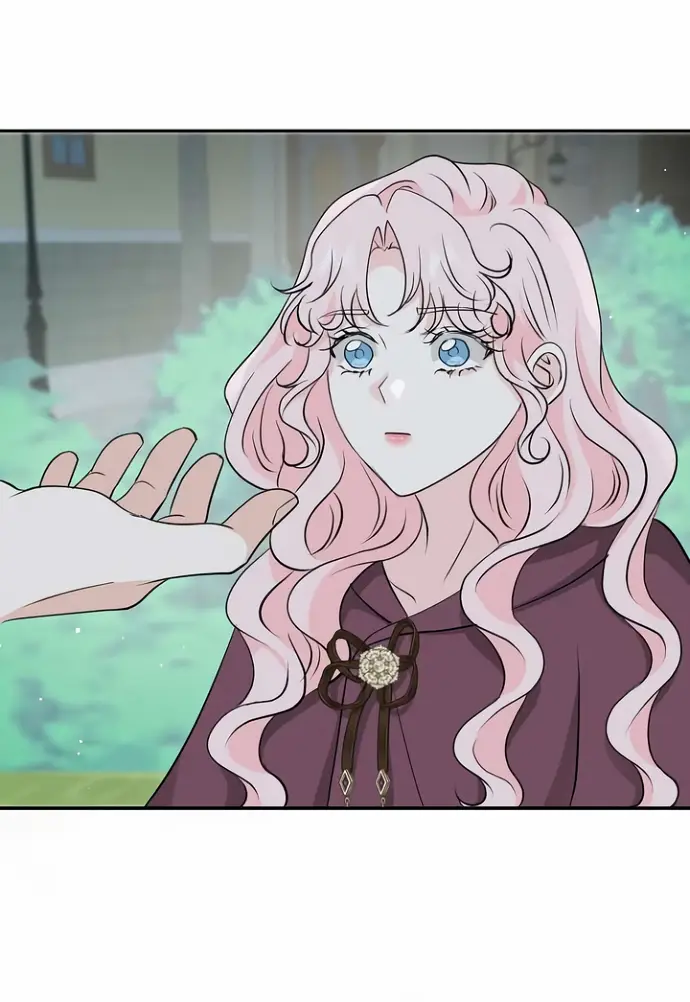 Страница 20 главы 34 манги Друг моего друга — незнакомец? / Is the Friend of a Friend Stranger?