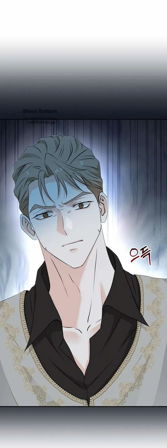 Страница 40 главы 34 манги Друг моего друга — незнакомец? / Is the Friend of a Friend Stranger?