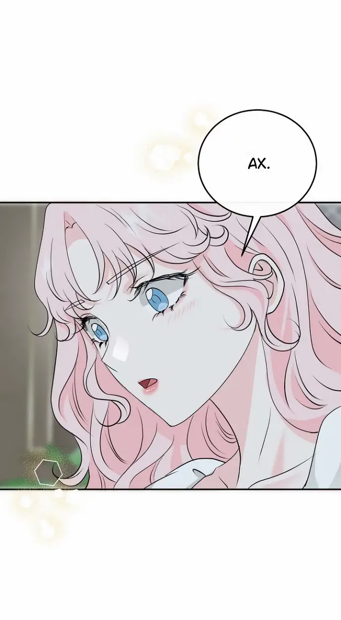 Страница 61 главы 34 манги Друг моего друга — незнакомец? / Is the Friend of a Friend Stranger?