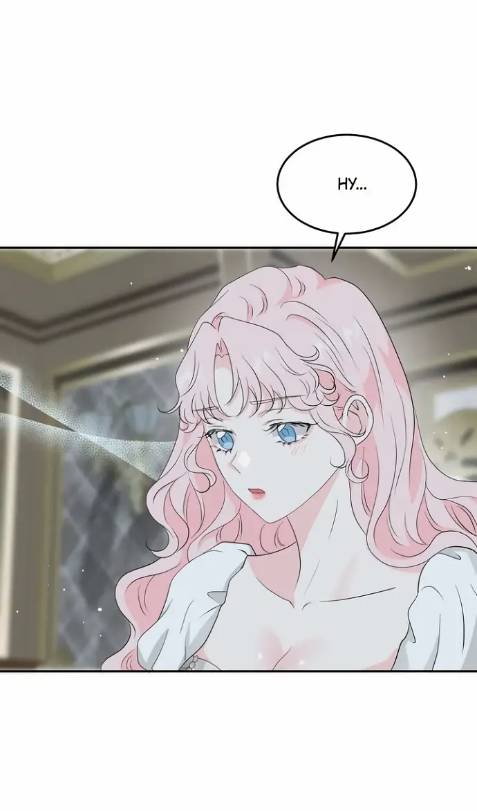 Страница 63 главы 34 манги Друг моего друга — незнакомец? / Is the Friend of a Friend Stranger?