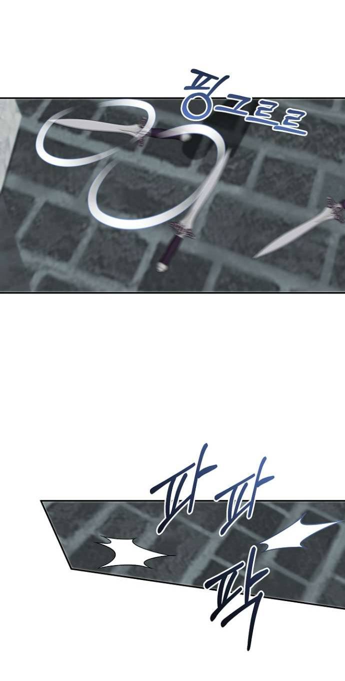 Страница 9 главы 63 манги Друг моего друга — незнакомец? / Is the Friend of a Friend Stranger?