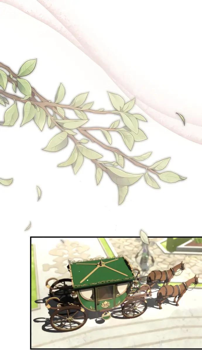 Страница 73 главы 1 манги Друг моего друга — незнакомец? / Is the Friend of a Friend Stranger?