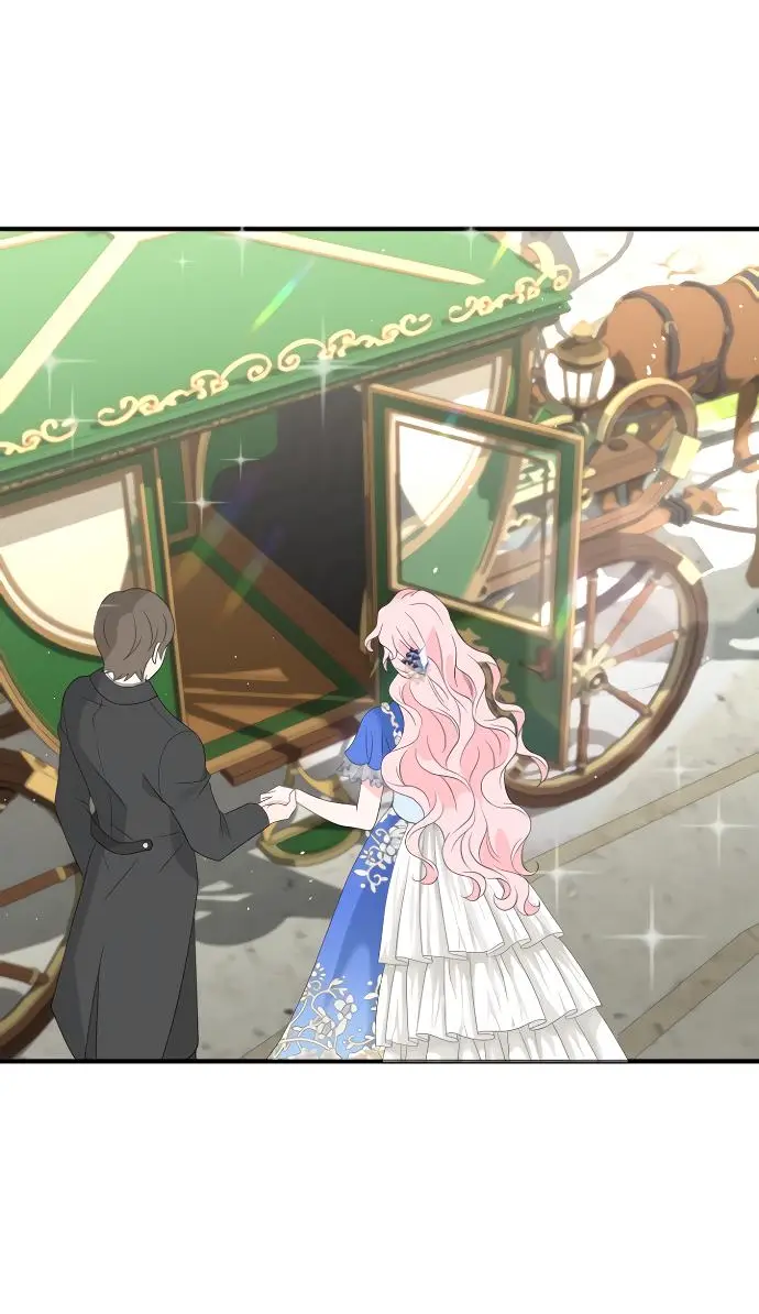 Страница 75 главы 1 манги Друг моего друга — незнакомец? / Is the Friend of a Friend Stranger?