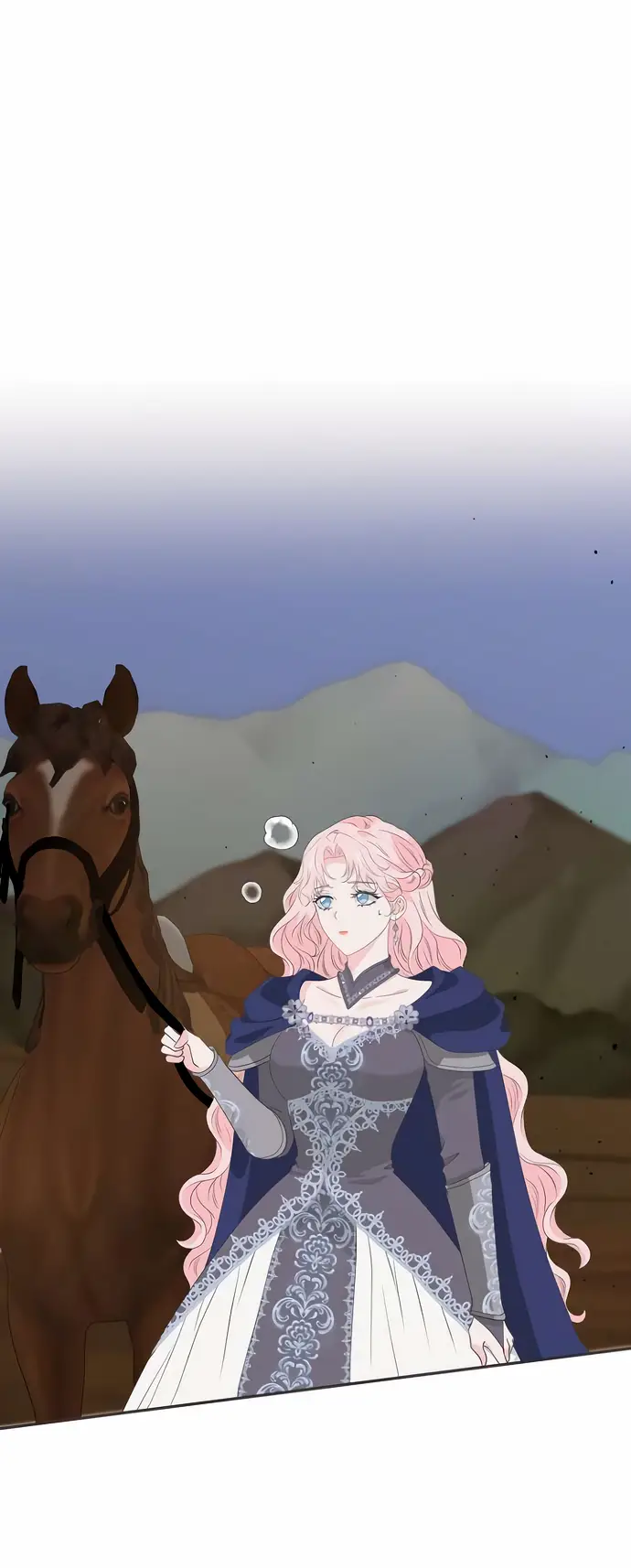 Страница 13 главы 17 манги Друг моего друга — незнакомец? / Is the Friend of a Friend Stranger?