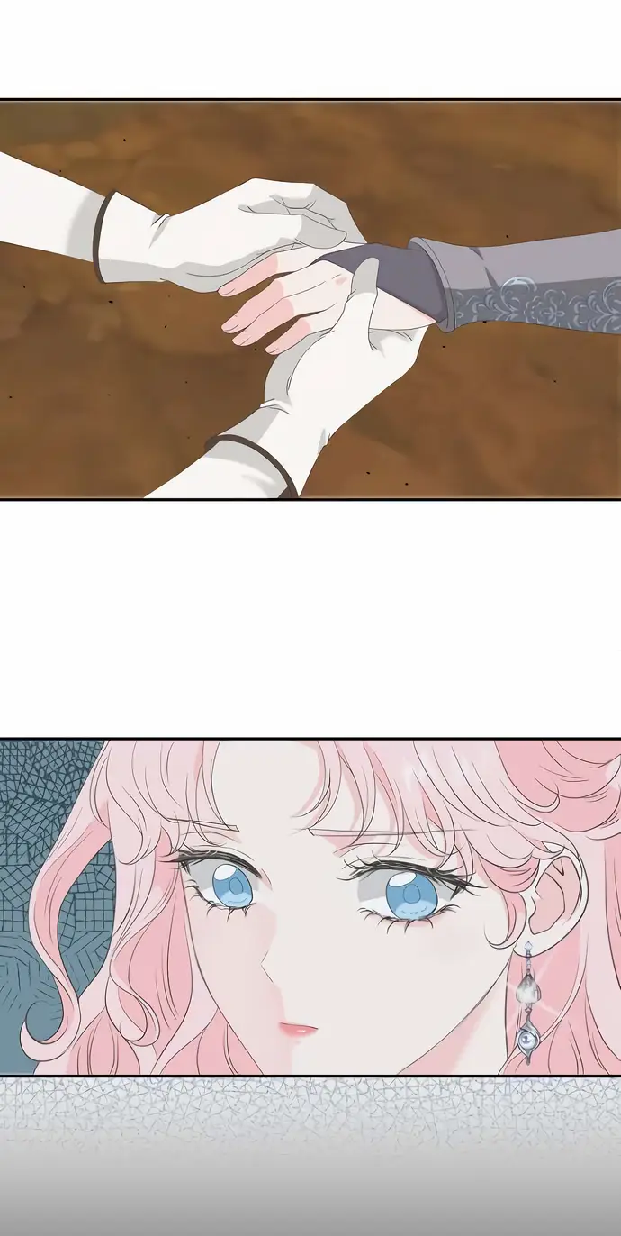 Страница 18 главы 17 манги Друг моего друга — незнакомец? / Is the Friend of a Friend Stranger?