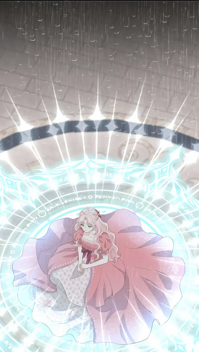 Страница 27 главы 17 манги Друг моего друга — незнакомец? / Is the Friend of a Friend Stranger?