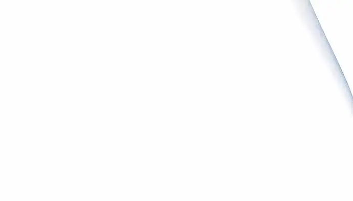 Страница 11 главы 29 манги Друг моего друга — незнакомец? / Is the Friend of a Friend Stranger?