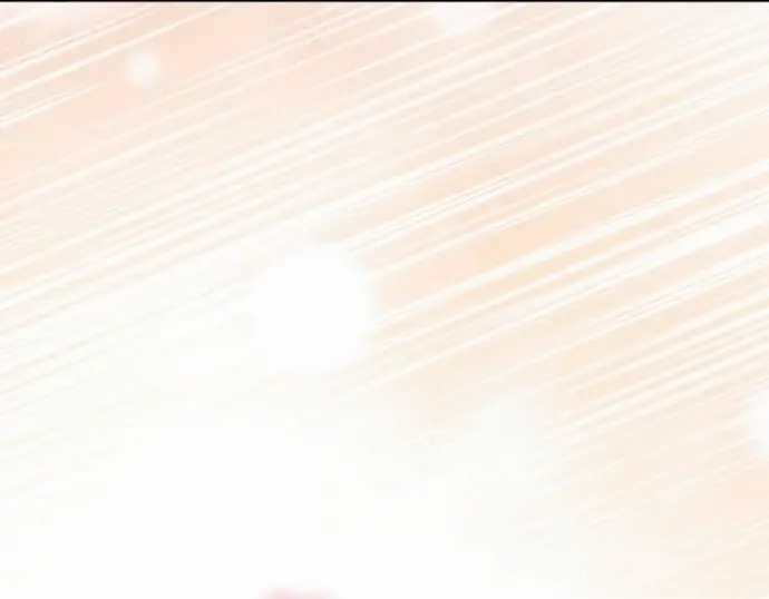 Страница 33 главы 45 манги Друг моего друга — незнакомец? / Is the Friend of a Friend Stranger?