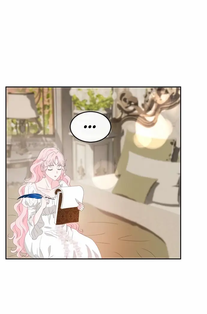 Страница 6 главы 37 манги Друг моего друга — незнакомец? / Is the Friend of a Friend Stranger?