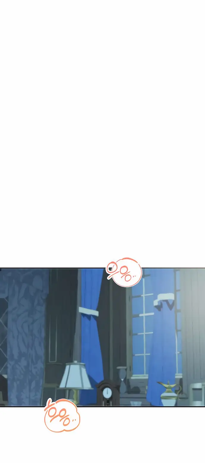 Страница 7 главы 30 манги Друг моего друга — незнакомец? / Is the Friend of a Friend Stranger?