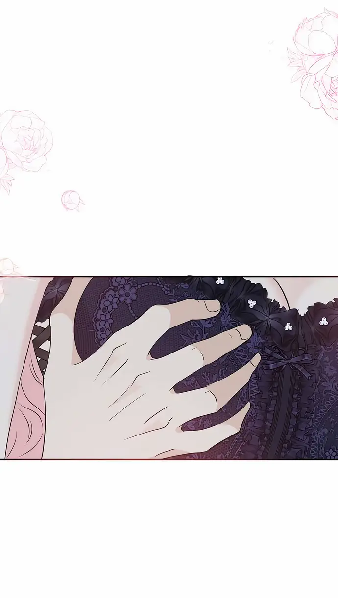 Страница 9 главы 30 манги Друг моего друга — незнакомец? / Is the Friend of a Friend Stranger?