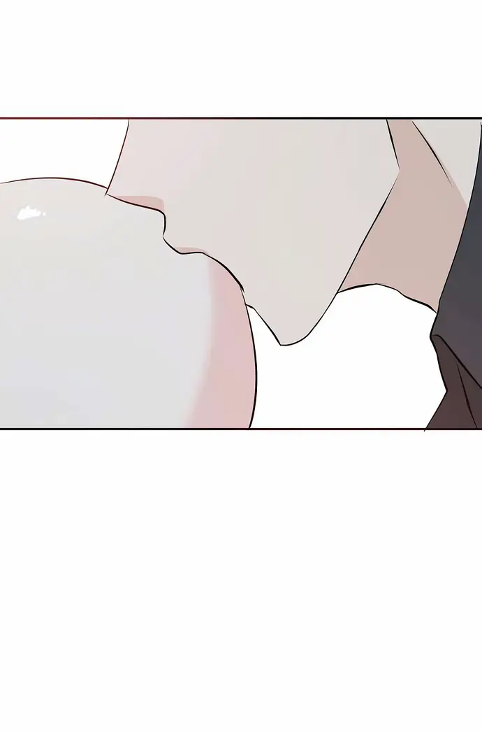 Страница 33 главы 30 манги Друг моего друга — незнакомец? / Is the Friend of a Friend Stranger?