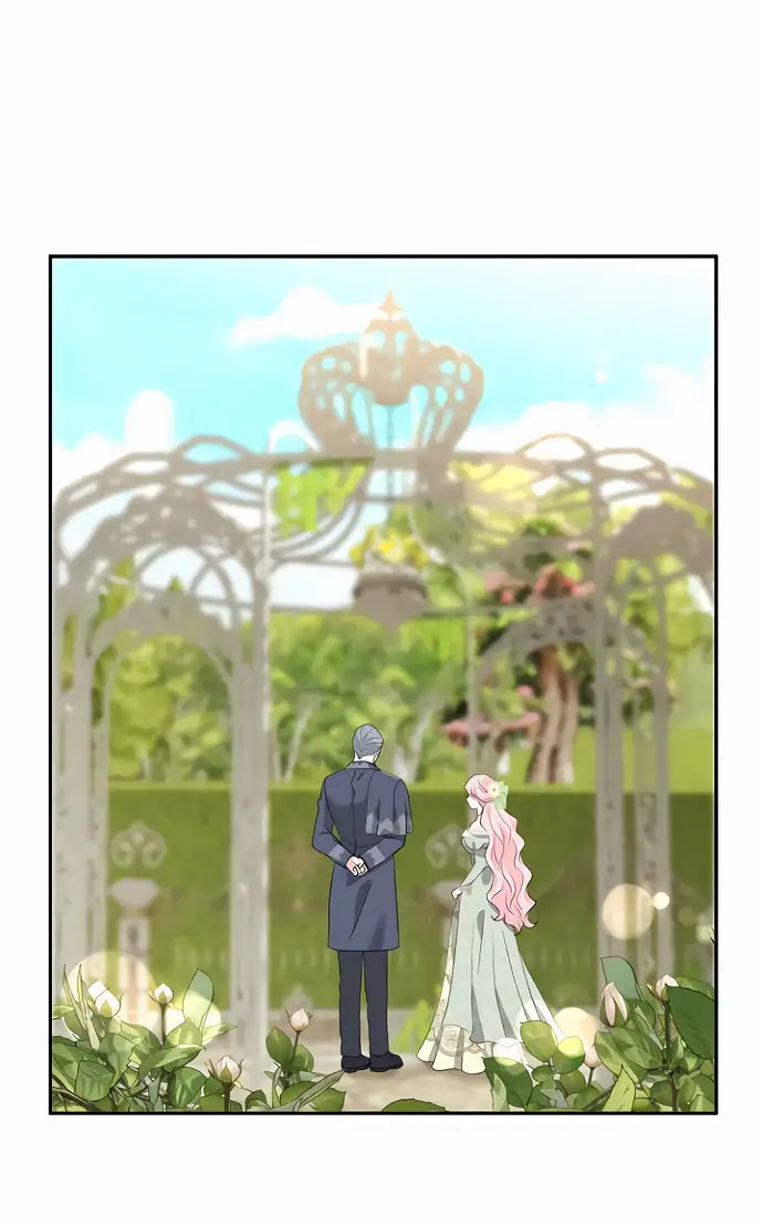 Страница 24 главы 22 манги Друг моего друга — незнакомец? / Is the Friend of a Friend Stranger?