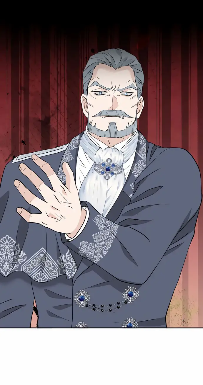 Страница 42 главы 22 манги Друг моего друга — незнакомец? / Is the Friend of a Friend Stranger?