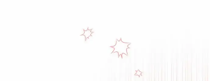 Страница 16 главы 46 манги Друг моего друга — незнакомец? / Is the Friend of a Friend Stranger?