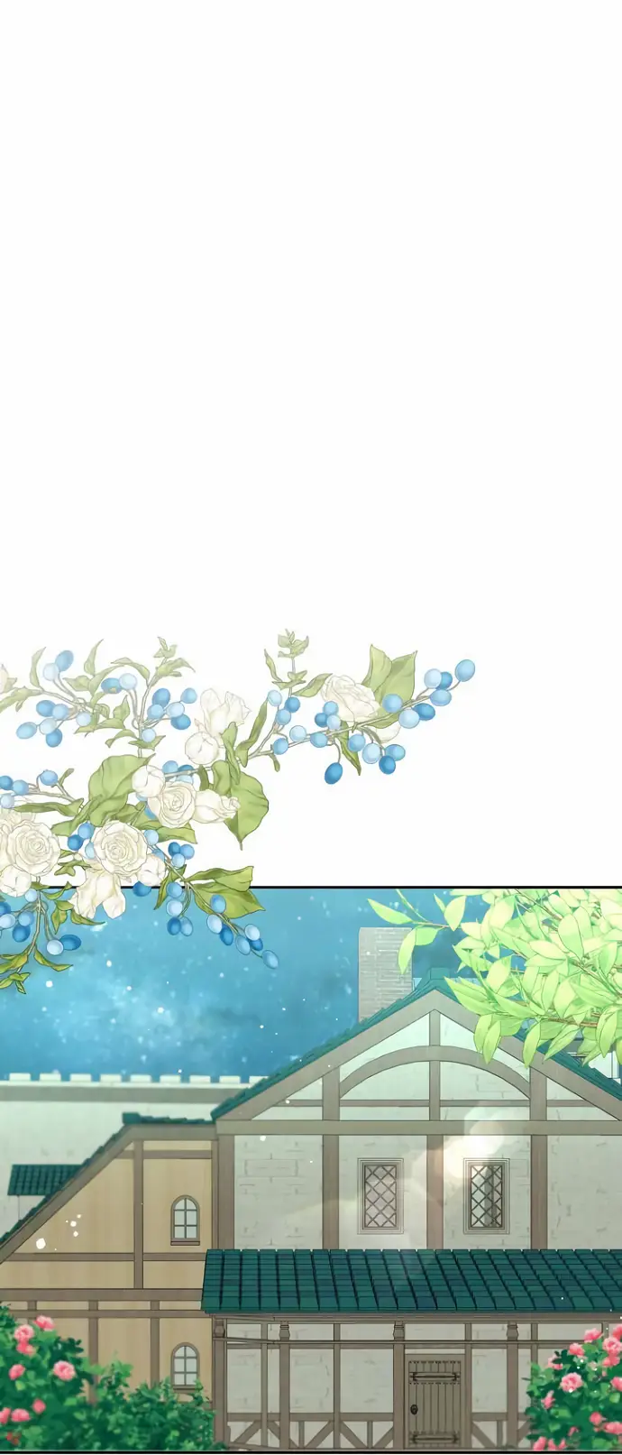 Страница 29 главы 46 манги Друг моего друга — незнакомец? / Is the Friend of a Friend Stranger?