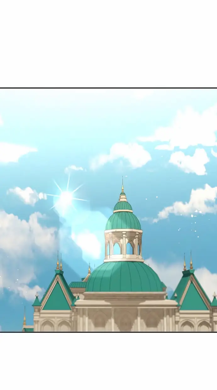 Страница 47 главы 46 манги Друг моего друга — незнакомец? / Is the Friend of a Friend Stranger?