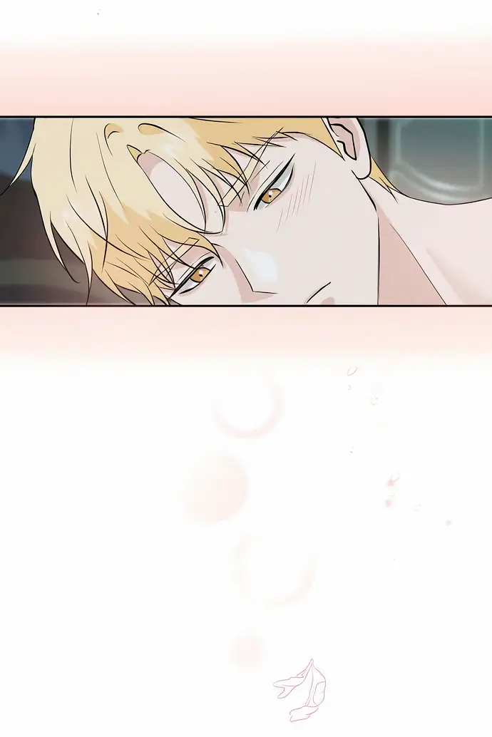 Страница 45 главы 31 манги Друг моего друга — незнакомец? / Is the Friend of a Friend Stranger?