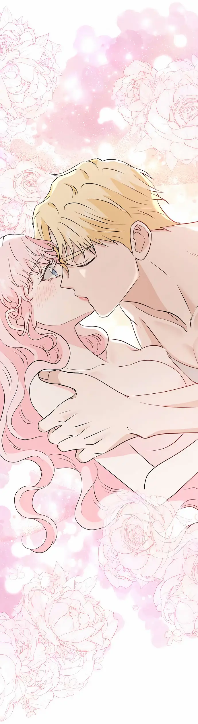 Страница 51 главы 31 манги Друг моего друга — незнакомец? / Is the Friend of a Friend Stranger?