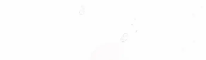 Страница 29 главы 41 манги Друг моего друга — незнакомец? / Is the Friend of a Friend Stranger?