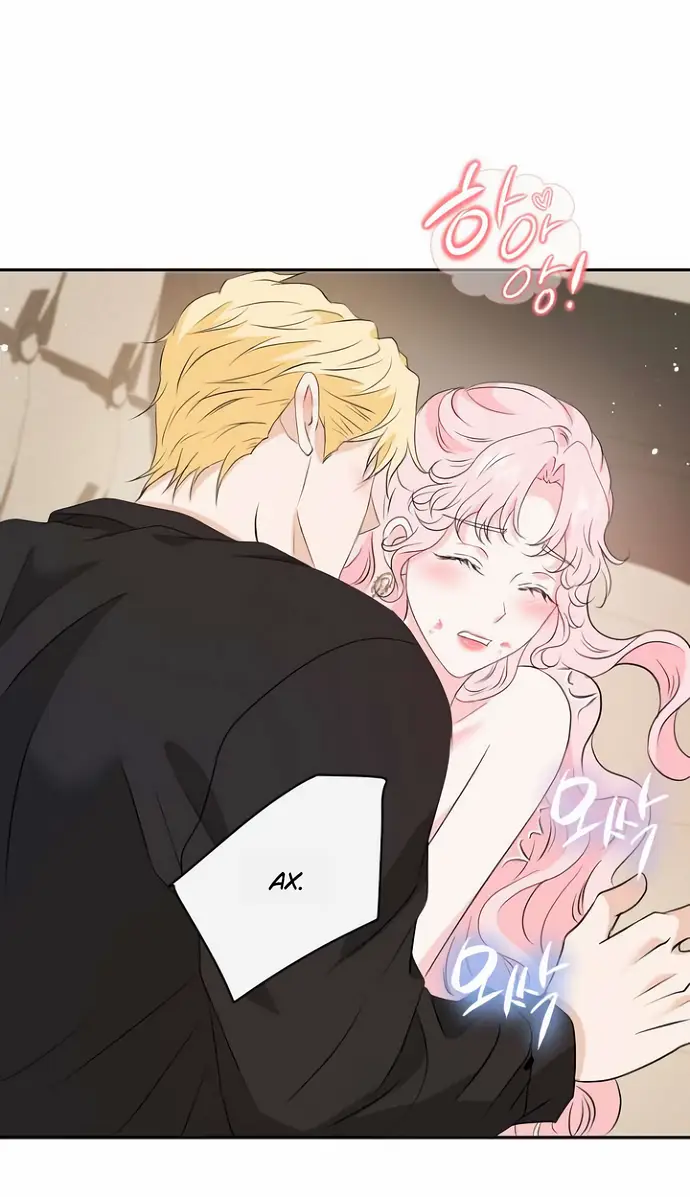 Страница 32 главы 41 манги Друг моего друга — незнакомец? / Is the Friend of a Friend Stranger?