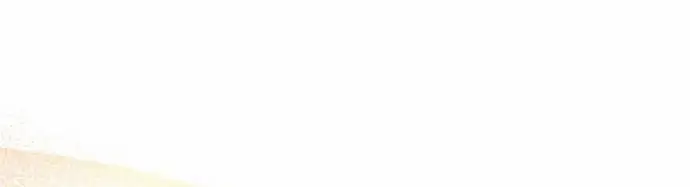 Страница 37 главы 41 манги Друг моего друга — незнакомец? / Is the Friend of a Friend Stranger?