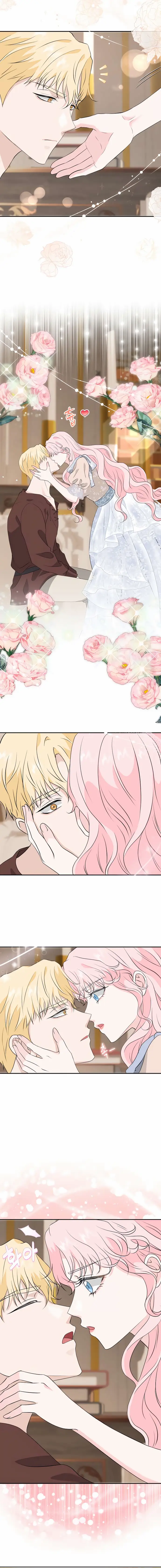 Страница 25 главы 25 манги Друг моего друга — незнакомец? / Is the Friend of a Friend Stranger?