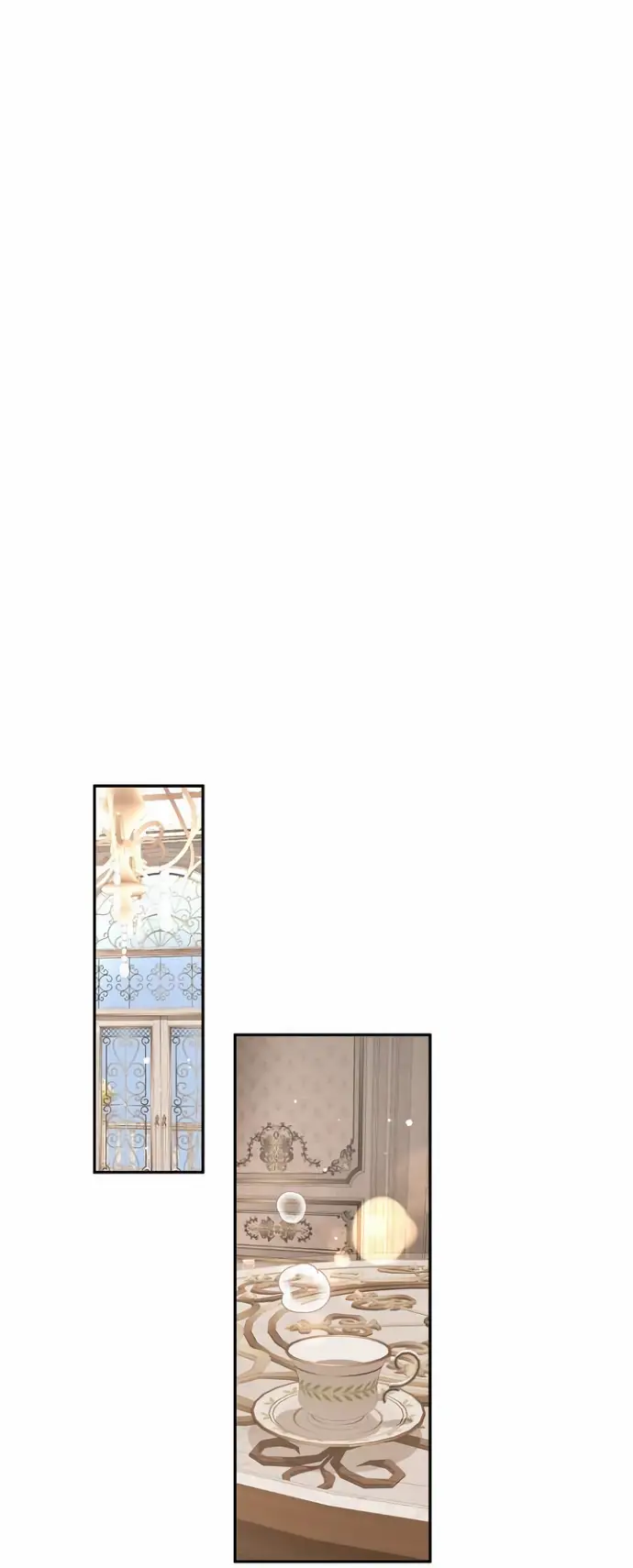 Страница 6 главы 33 манги Друг моего друга — незнакомец? / Is the Friend of a Friend Stranger?