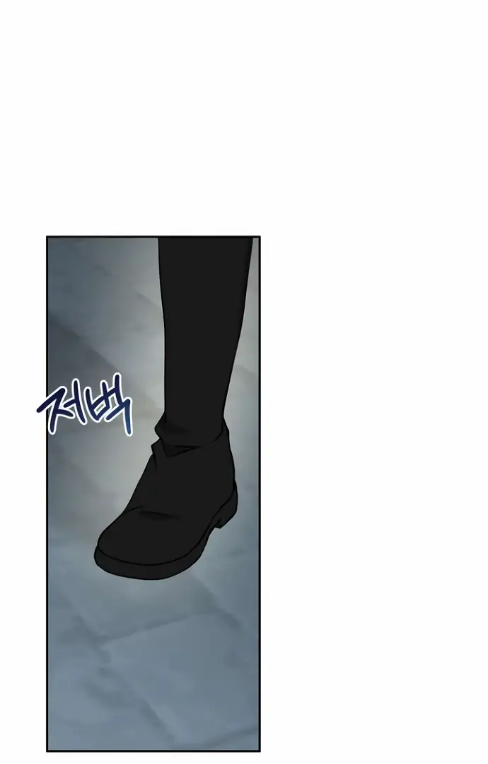 Страница 52 главы 33 манги Друг моего друга — незнакомец? / Is the Friend of a Friend Stranger?