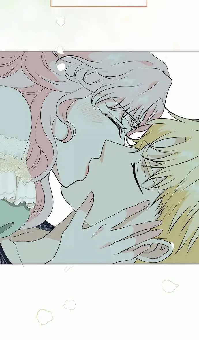 Страница 28 главы 23 манги Друг моего друга — незнакомец? / Is the Friend of a Friend Stranger?