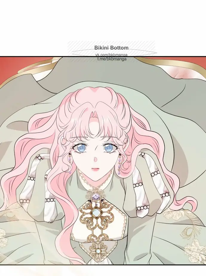 Страница 53 главы 38 манги Друг моего друга — незнакомец? / Is the Friend of a Friend Stranger?