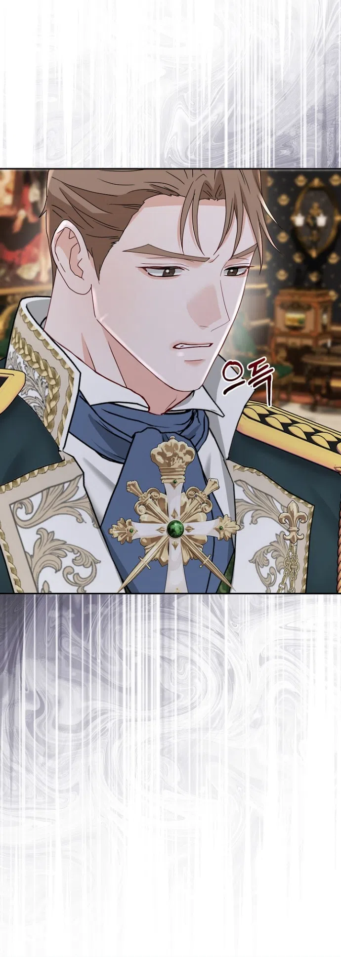 Страница 9 главы 80 манги Друг моего друга — незнакомец? / Is the Friend of a Friend Stranger?