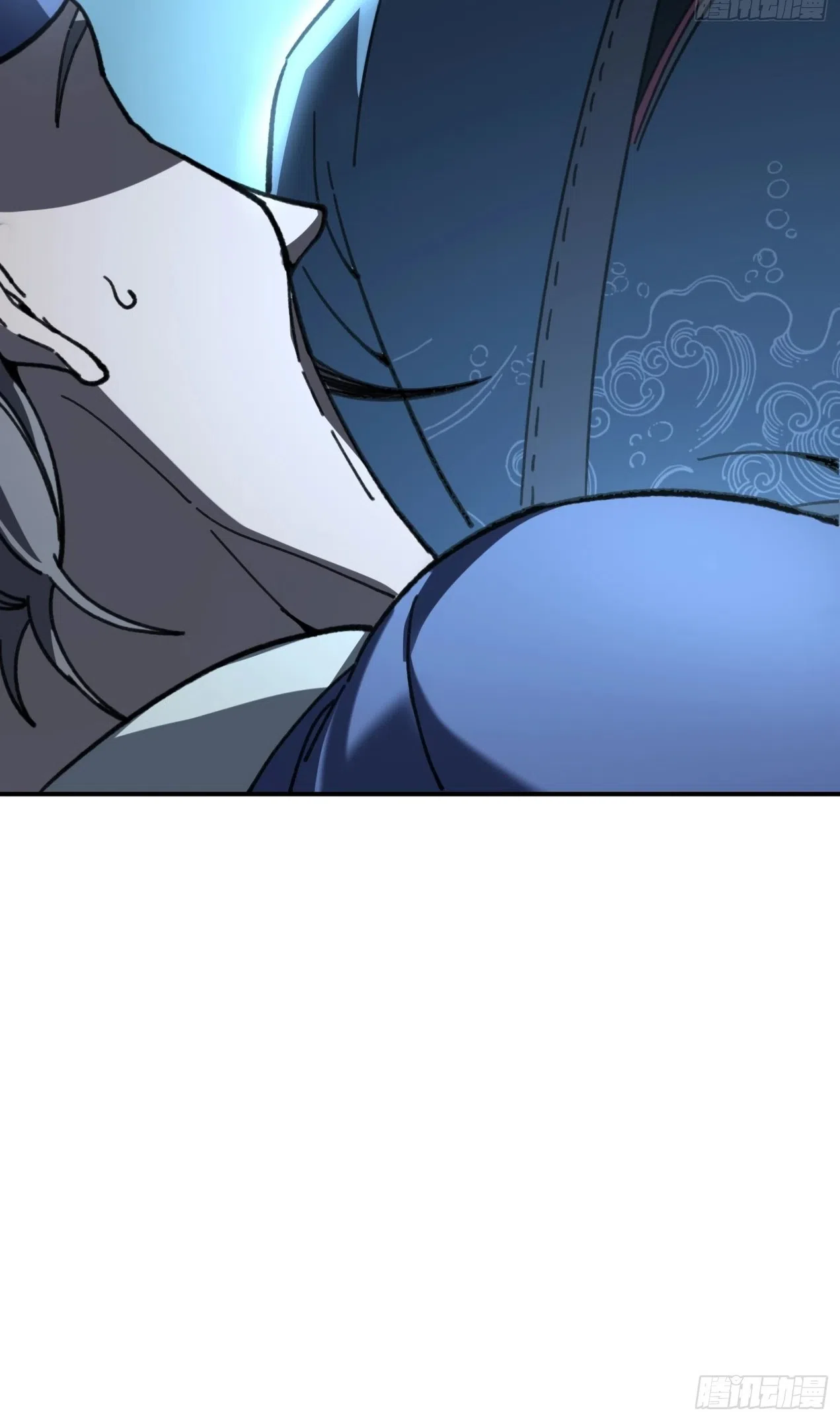 Страница 36 главы 58 манги Возвышение от Монстра до Бога / From the Water Monkey to the God