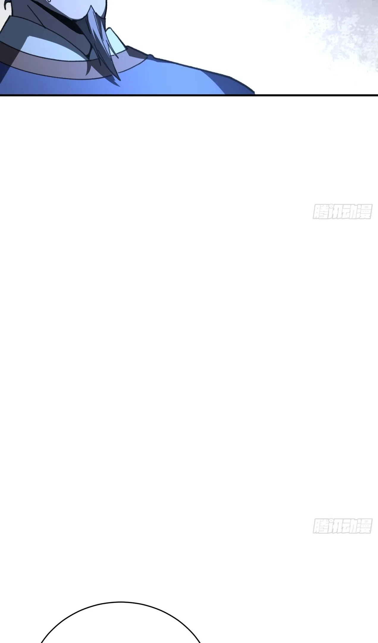 Страница 44 главы 58 манги Возвышение от Монстра до Бога / From the Water Monkey to the God