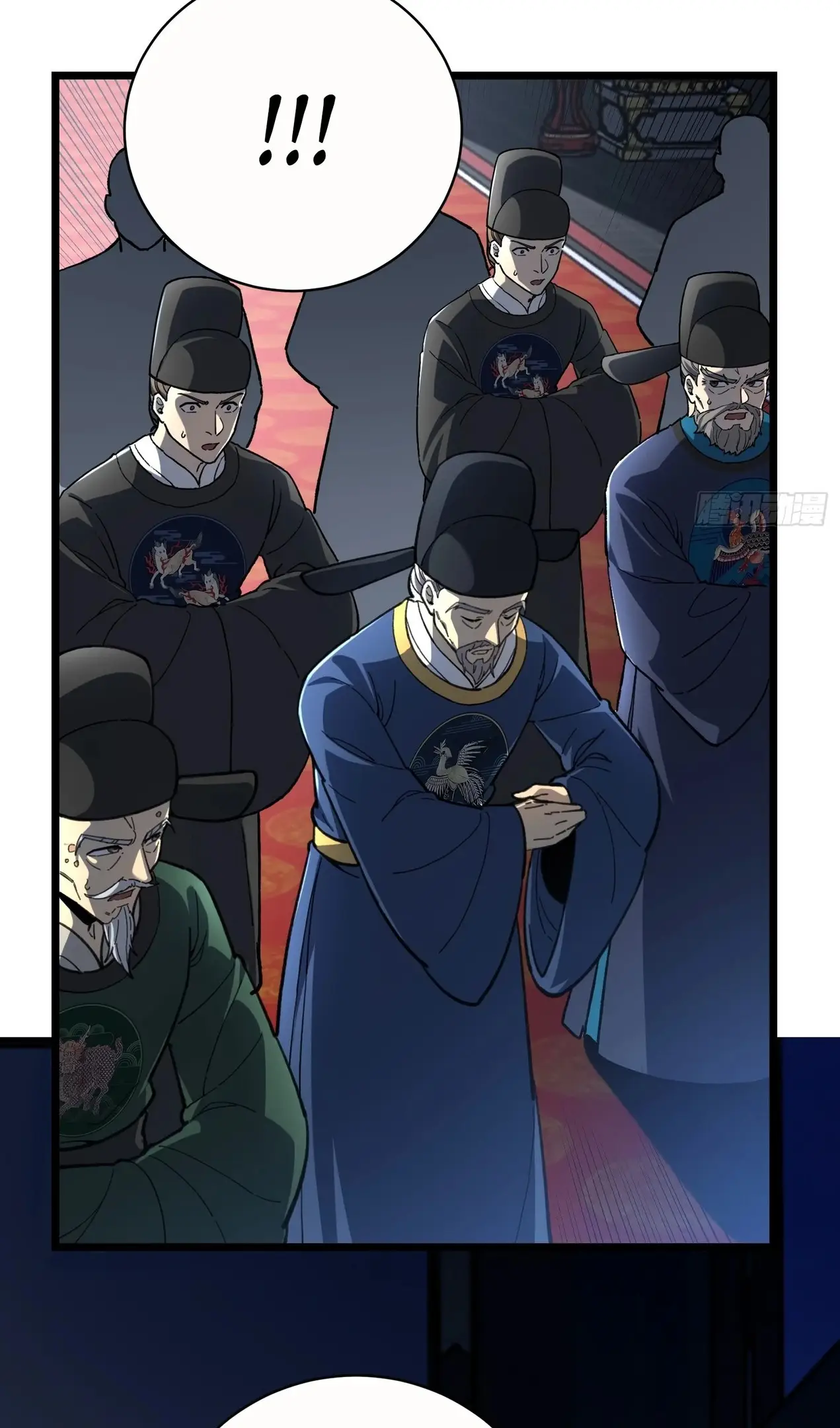 Страница 19 главы 48 манги Возвышение от Монстра до Бога / From the Water Monkey to the God