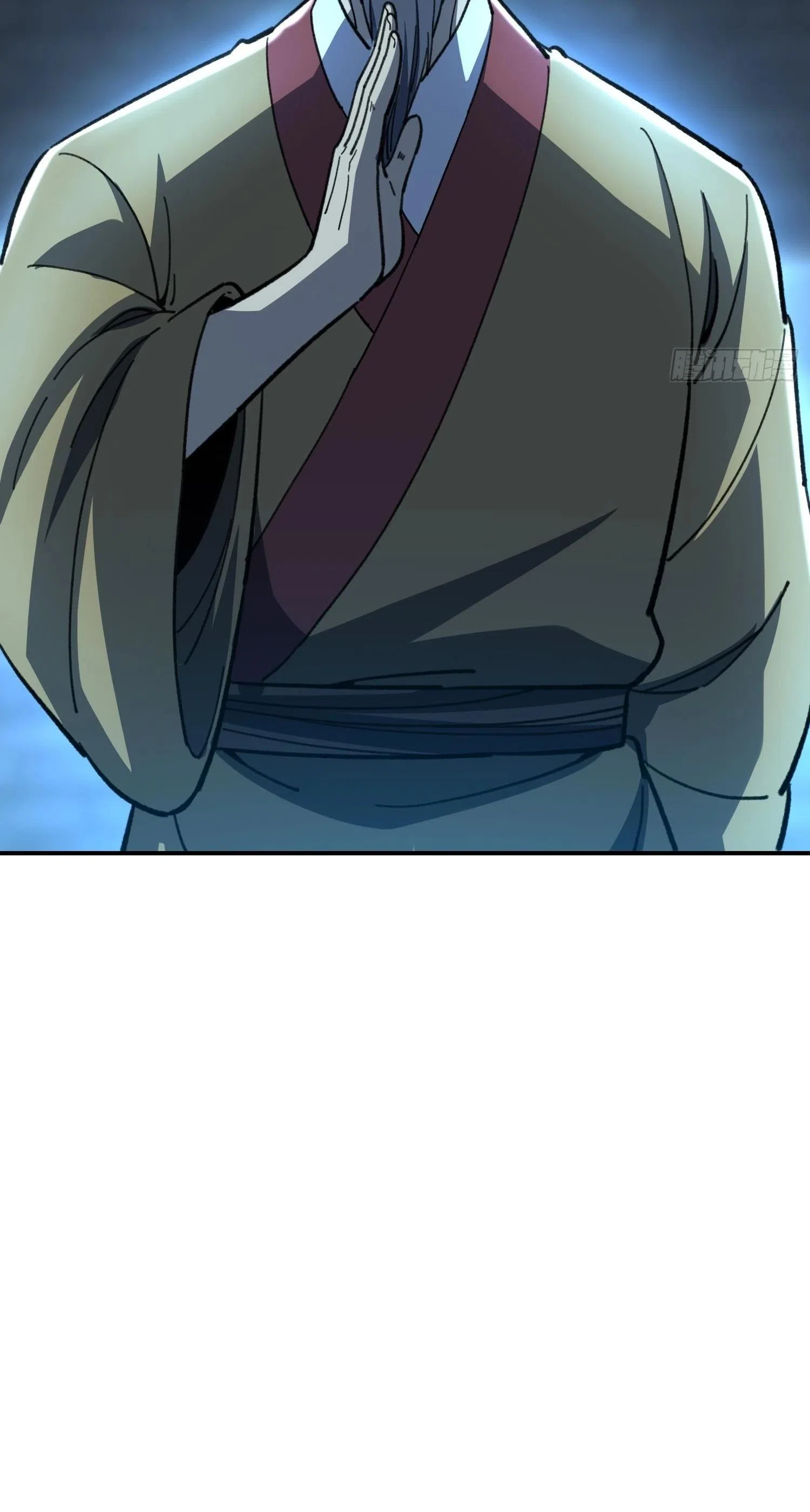 Страница 16 главы 70 манги Возвышение от Монстра до Бога / From the Water Monkey to the God