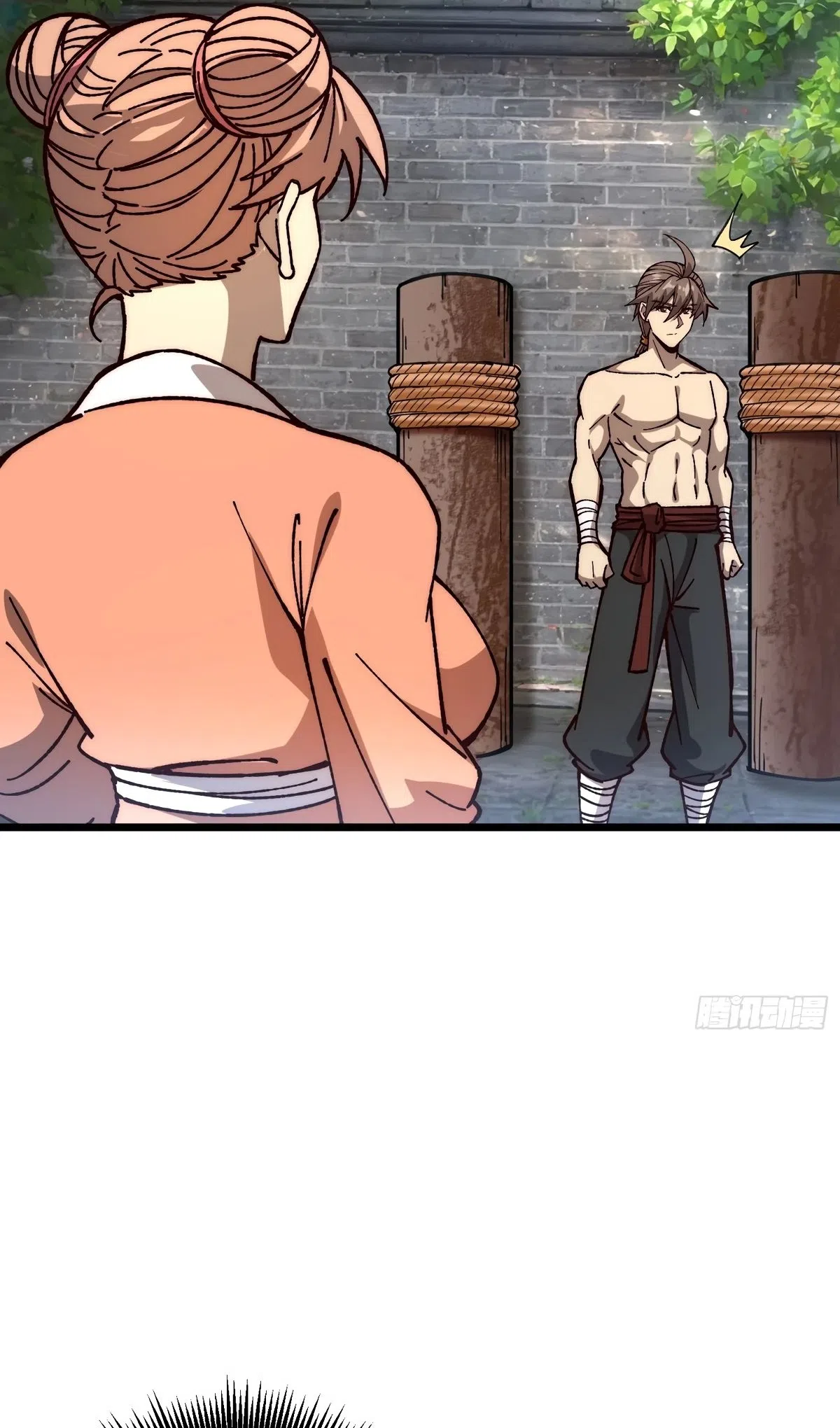 Страница 8 главы 65 манги Возвышение от Монстра до Бога / From the Water Monkey to the God