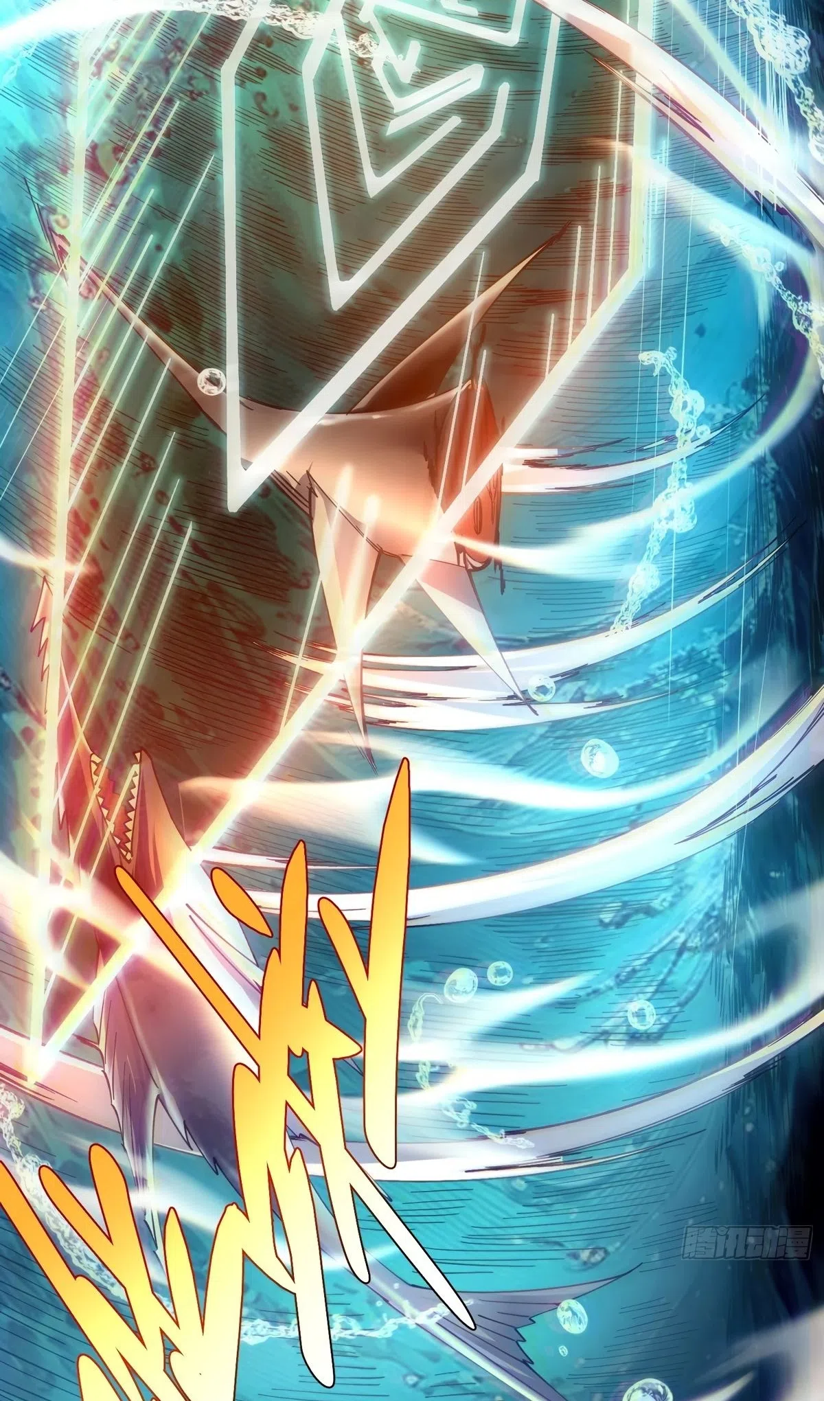 Страница 38 главы 65 манги Возвышение от Монстра до Бога / From the Water Monkey to the God