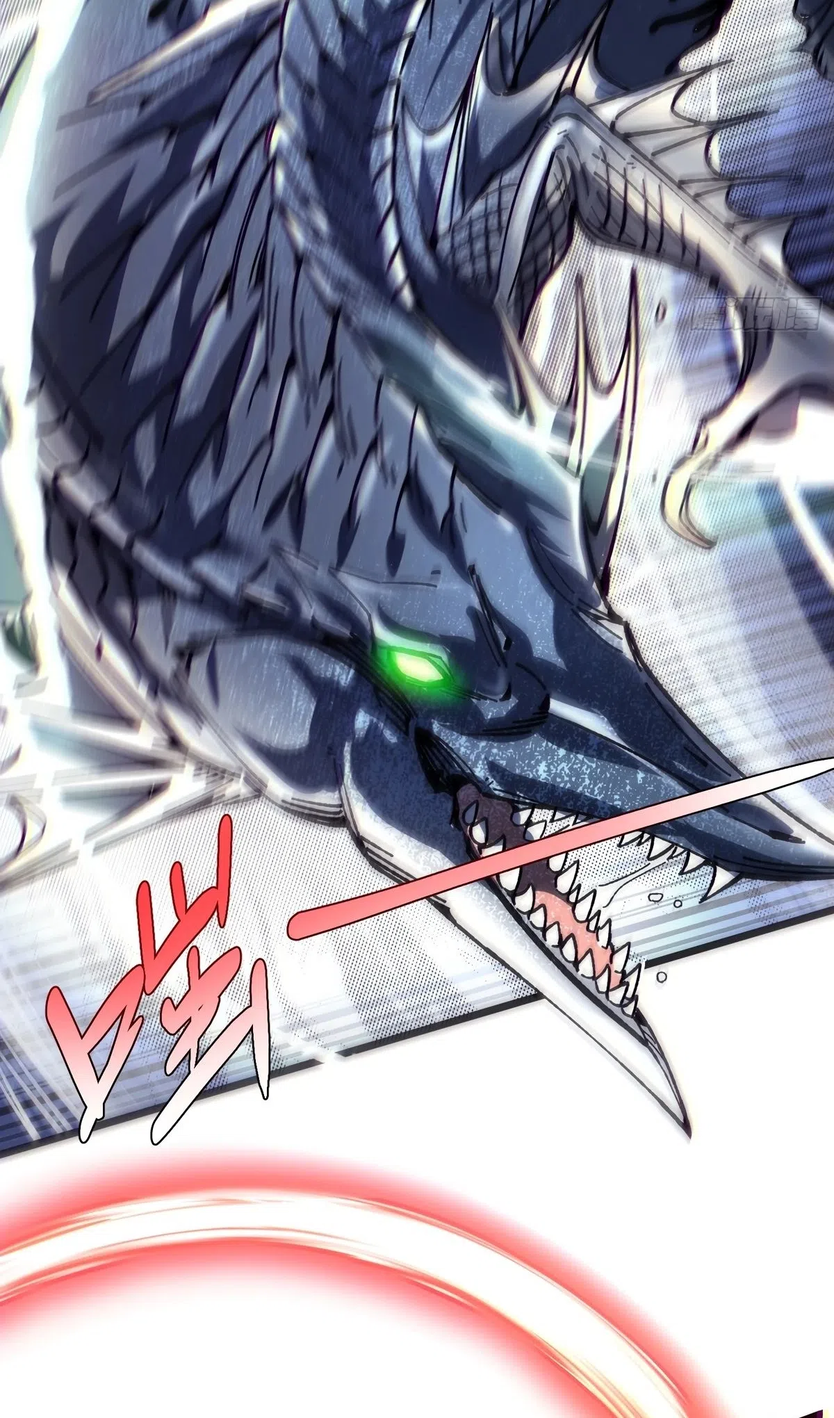 Страница 47 главы 65 манги Возвышение от Монстра до Бога / From the Water Monkey to the God