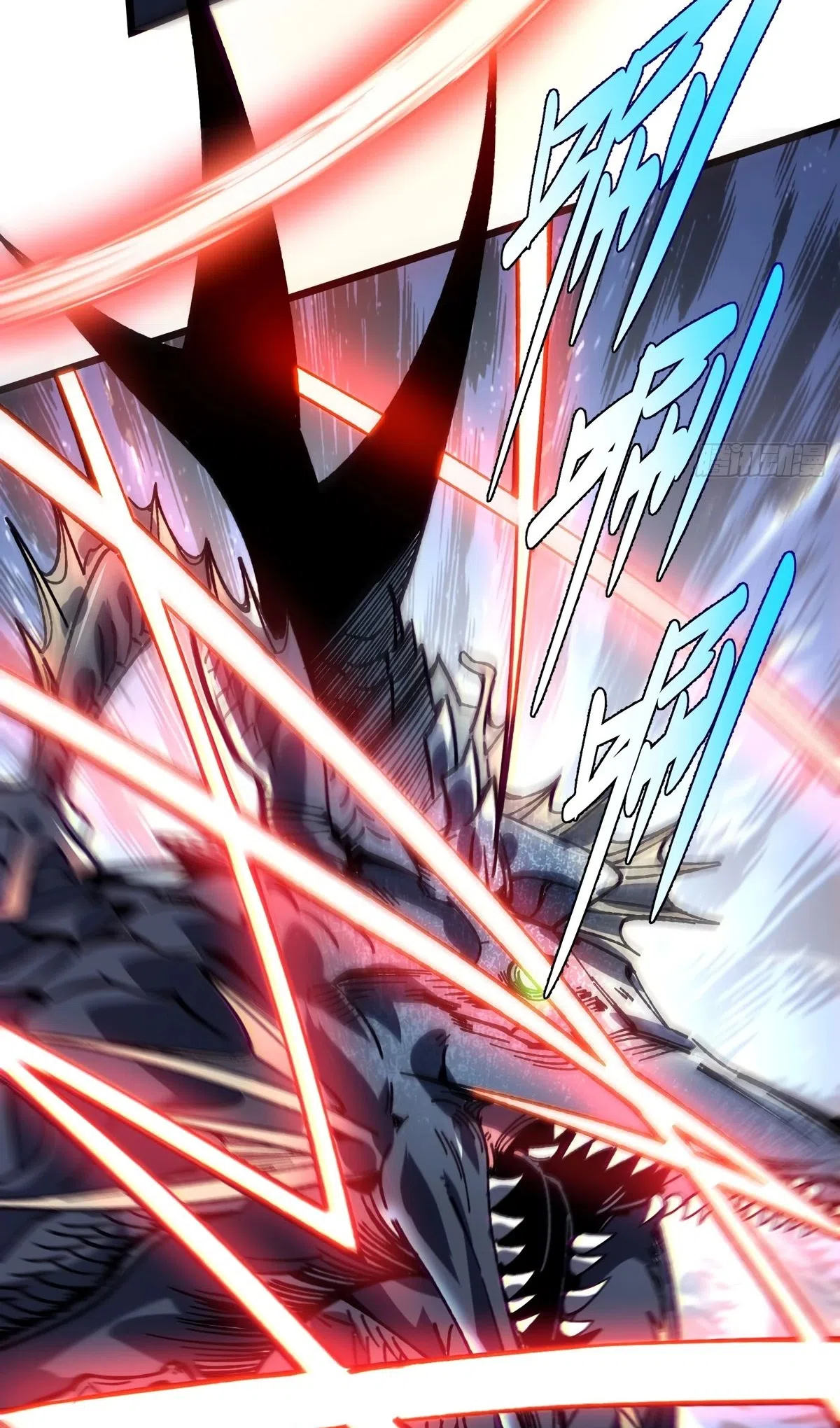 Страница 49 главы 65 манги Возвышение от Монстра до Бога / From the Water Monkey to the God