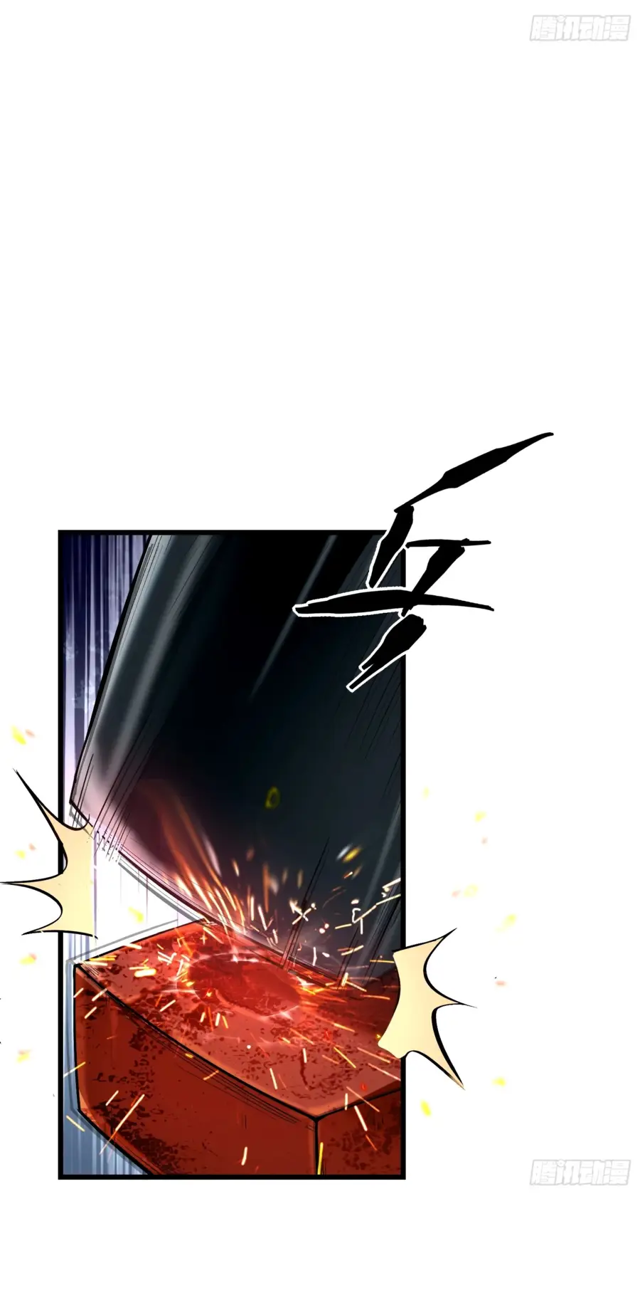 Страница 10 главы 19 манги Возвышение от Монстра до Бога / From the Water Monkey to the God